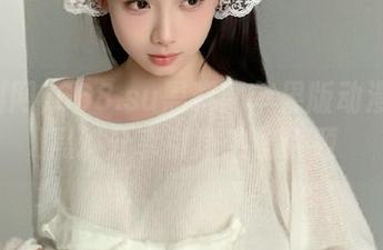 668.su黑料网苹果版动漫游戏黑料分享引爆热议话题
