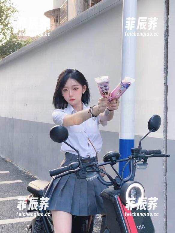 黑料网在线看发布独家消息传送门入口