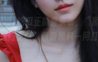 吃瓜正能量来袭，“黑料网曝”传送门更新，最新黑料一网打尽！