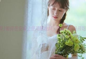 如何在安卓上使用黑社料，轻松获取热辣吃瓜新闻